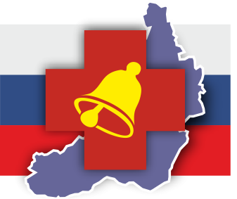 ГКУЗ "ЗТЦМК"