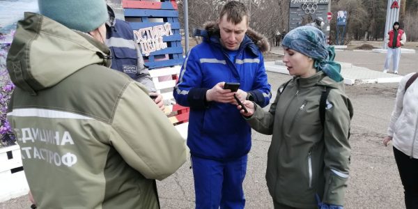 photo_2025-04-16_13-29-00